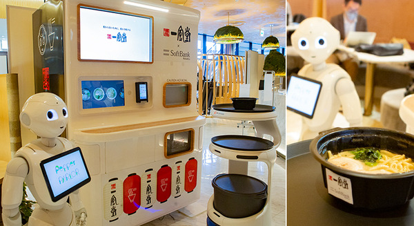 一風堂のラーメンをロボット自販機が調理、Pepperと配膳ロボットが連携　注文、調理、配膳、決済まで完全自動化めざす　ソフトバンクロボティクスのRI戦略 画像