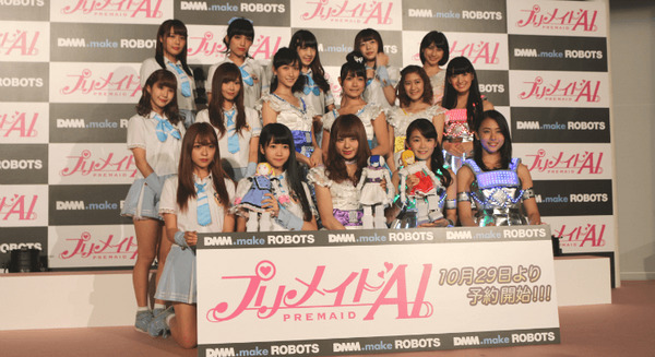 卓上ロボットアイドル「プリメイドAI」が人気アイドルグループとコラボダンスを披露 画像