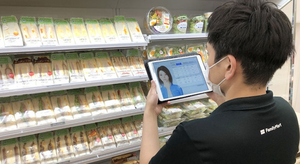 人型AI「レイチェル」ファミリーマート5,000店舗に導入 店長が必要とする最適な情報を提供 画像
