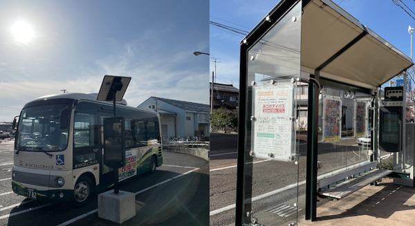 『太陽光発電設備＋蓄電池』で災害に強いスマートバス停を実現できるか 新潟県見附駅前・見附高校前で実証実験 画像