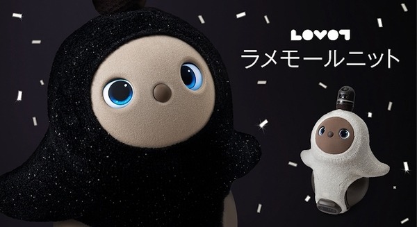 「LOVOTウェア」2022年冬の新作はキラキラと光る透明ラメが入った「ラメモールニット」 12月16日(金)から発売 画像