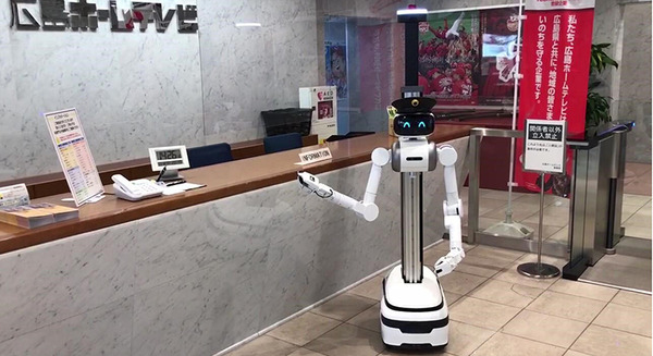 広島ホームテレビにアバター警備ロボット「ugo TSシリーズ」導入　受付・警備業務の省人化と効率化めざす　大成と不二ビルサービス 画像