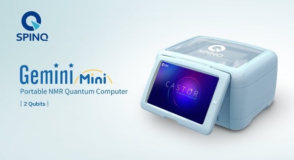 世界初のポータブルNMR量子コンピュータ「Gemini Mini」発売へ!基礎知識の習得向け SpinQ社製 スイッチサイエンスが販売 画像