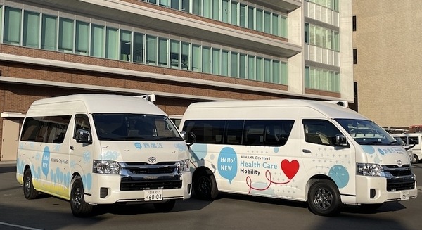 新居浜市の「MaaSシティ」実現に向けて ハートネットワーク、ソフトバンク、MONETが事業者として選定 画像