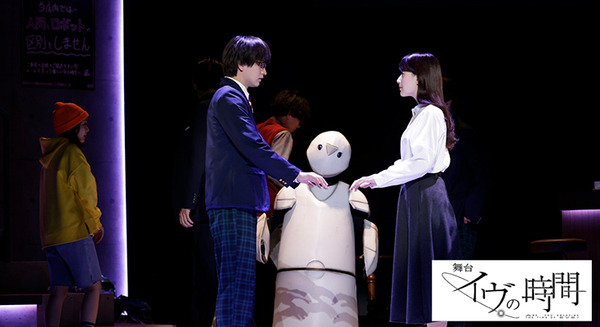 「人間とアンドロイドを区別しない」不思議な喫茶店を舞台にした演劇版『イヴの時間』12/29まで 画像