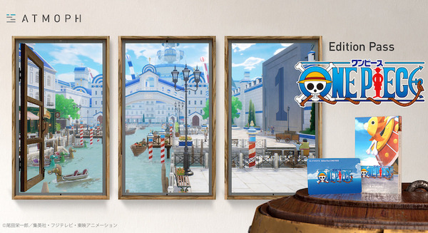 『ONE PIECE』の世界の日常を「窓」を通して体験 スマートウィンドウ「Atmoph Window 2」がワンピースとコラボ 画像