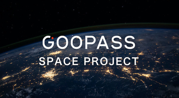 人工衛星のカメラを地上から操作して宇宙から写真を撮ろう カメラブが一般枠の公募『GOOPASS SPACE PROJECT』始動へ 画像