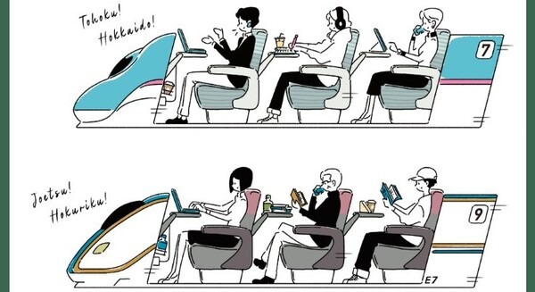 「新幹線オフィス車両」がリニューアル!車内でWEB会議や通話が可能な「TRAIN DESK」一般普通車指定席と区別してサービス開始 画像