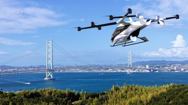 「空飛ぶクルマ」実現に向けた連携協定をSkyDriveと兵庫県が締結　次世代モビリティによる地域経済活性化、防災機能を強化 画像