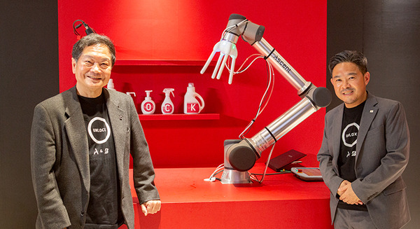 【速報】柔らかいロボットハンドと人工筋肉をブリヂストンが公開　AIソフトロボティクスの目と頭脳でアセントと資本提携 画像