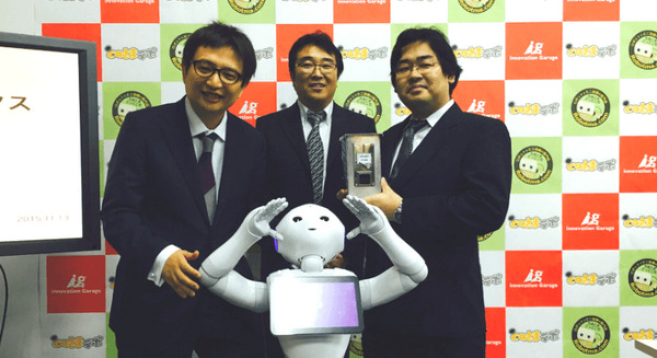 イベントで大活躍しそう！Pepper用課金ボックス「ロボコイン」が販売開始 画像