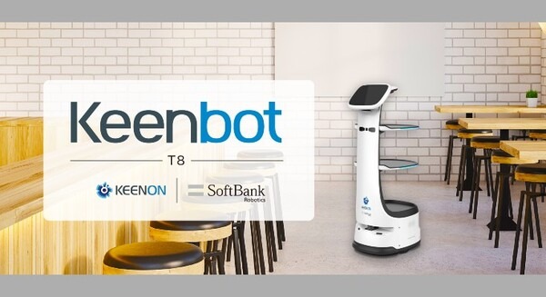 ラーメン店など狭い通路もスムーズに移動可　コンパクトな配膳・運搬ロボット「Keenbot T8」販売開始 　ソフトバンクロボティクス 画像