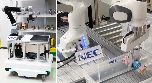 【速報】NECが物流DXを加速する3つの新技術を公開！世界モデル搭載「ロボット制御AI」技術の特徴とメリット 画像