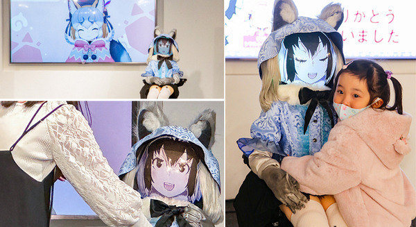 けものフレンズ「アライさんロボ」登場！V-Sidoで手足、耳、尻尾が自由に動くロボット、ファンとの交流イベントで大盛況 画像