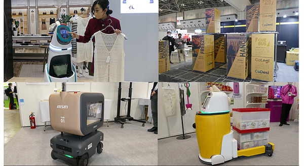 省人化だけではないロボットを使った新しい物流・小売スタイルの模索　リテールテック2023 画像