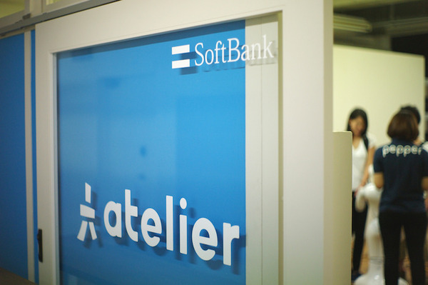 アルデバラン・アトリエ秋葉原 with SoftBankに行ってきた 画像