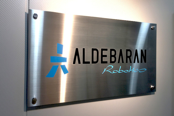 アルデバランK.K.に行ってきた 画像