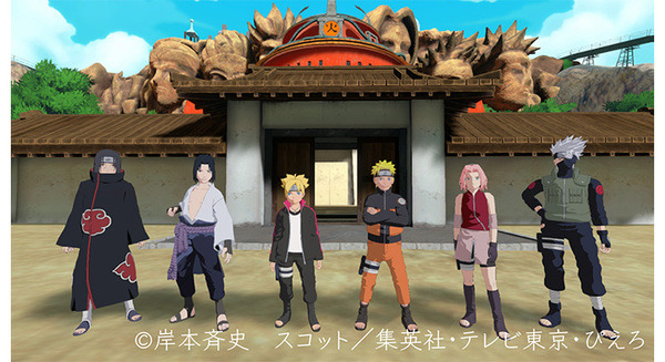 VRメタバースアトラクション「NARUTO×BORUTO」先行プレミアム体験を期間限定で開催 木ノ葉隠れの里を再現 画像