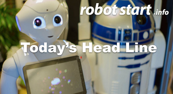 2016年04月04日 ロボット業界ニュースヘッドライン 画像