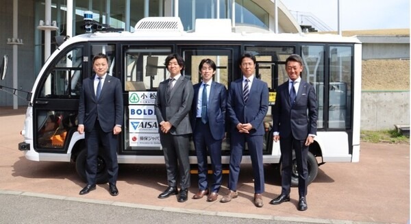 ティアフォーやBOLDLYなど小型自動運転EVバス導入の実証実験と試乗会　北陸新幹線小松駅開業を見据えた石川県小松市で 画像