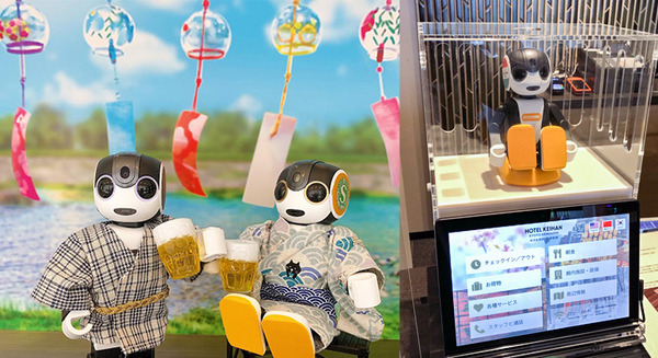 「ロボホン」撮影会とオーナーオフ会付き宿泊プランを「ホテル京阪 京都駅南」が発表 ロボホンルームで過ごす宿泊をセットにした特別プラン 画像
