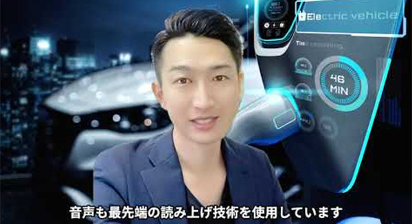 ChatGPT4.0を活用、ジェネレーティブAIとアバター生成AI、自動AI読み上げ技術を駆使した動画制作を発表　ファインピースが動画を公開 画像