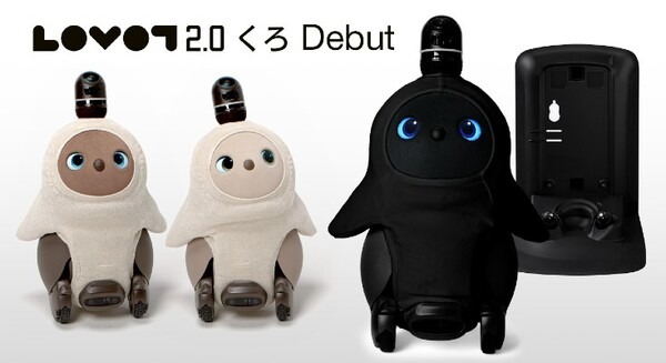瞳のカラーも特別仕様!家族型ロボット『LOVOT』新定番カラー“くろ”発売 「エストネーション六本木ヒルズ店」で期間限定展示 画像