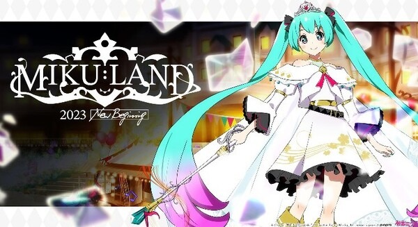 初音ミク公式のVRワールド『MIKU LAND 2023』レポート　ライドアトラクション、豪華メンバーのボカコレVRナイトなど 画像