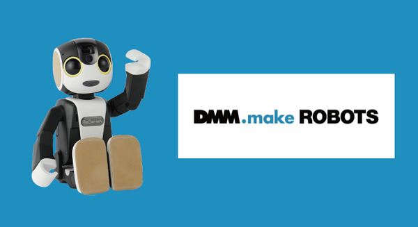 ロボット携帯電話「RoBoHoN（ロボホン）」がDMMから販売決定！5,000円分のプレゼントキャンペーンも。 画像