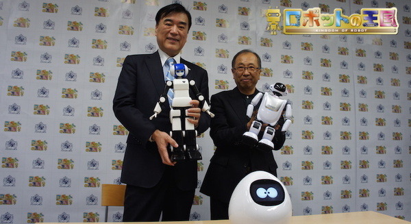ハウステンボスが「ロボットの王国」を展開。GWにプレオープン 画像