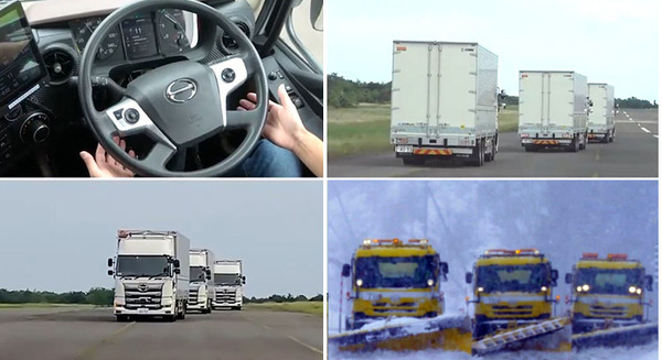 NECとNEXCO中日本が除雪車の自動運転化で共同開発へ 移動時の隊列と除雪時の梯団走行に着手 隊列走行の動画を公開 画像