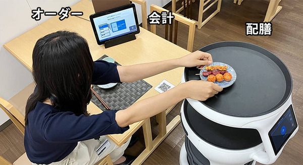 NEC、料理の注文から会計、複数機種の配膳ロボットの連携、全自動化を推進する業界初の統合飲食店向けサービス、下げ膳時間40%削減 画像