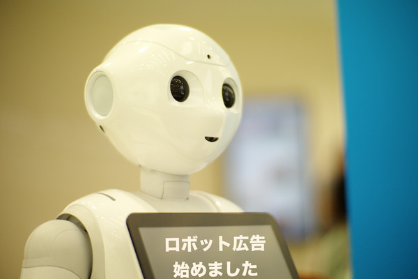 「ロボット広告」始めました！ 画像