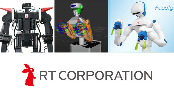 ロボット開発のアールティ、協働ロボット用次世代AIの研究開発に着手　AI学習の効率化、現場での作業ティーチング、AI模倣学習での進展を目指す 画像