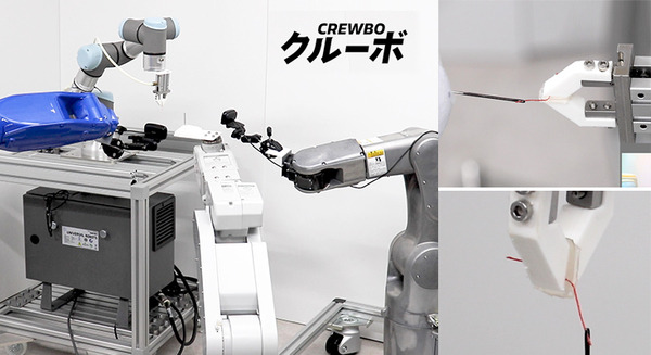 必見！4台のロボットが協調して針の穴に糸を通す動画をチトセロボティクスが公開！ビジュアルフィードバック制御と動画の解説付き 画像