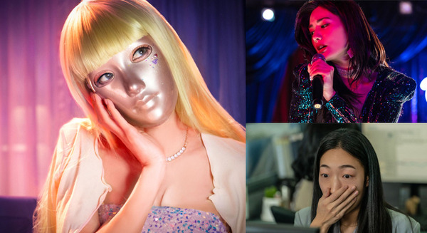 SupertoneがNetflixの大ヒットドラマ「マスクガール」で最新の音声技術を採用 ユニークな「複数話者音声合成技術」を開発 画像