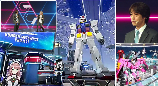 「ガンダムメタバース」など新展開を多数発表 10月に期間限定オープン、ファン同士が交流しガンプラや作品を披露も 画像