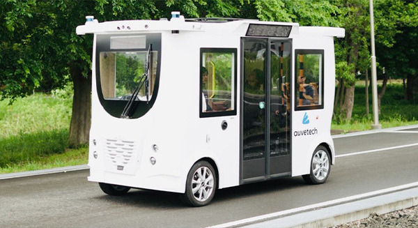 自動運転レベル4対応の小型EVバスMiCa(ミカ)の体験乗車会を神戸市が実施へ 画像