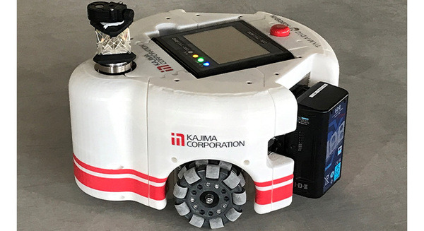 鹿島、建築工事の墨出し作業を全自動で高精度に行うロボットプリンター「ロボプリン」を開発 生産性が約2倍に向上 画像