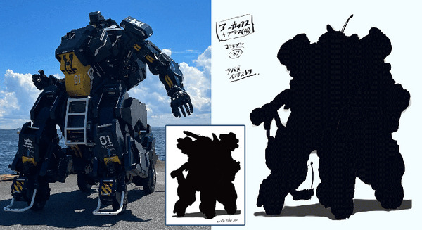 搭乗できる身長4.5mの変形ロボット「アーカックス」の特装型を開発へ　マクロス『バルキリー』等の河森正治監督がデザイン 画像