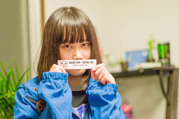 ロボットスタートにロボティクスファッションクリエイター「きゅんくん」登場！ 画像