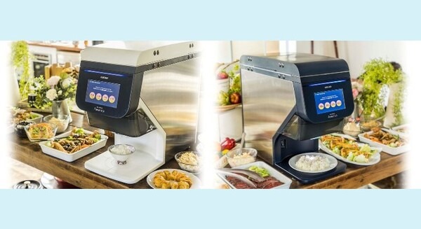 「外食で提供されるご飯の量は少ない? 多すぎる?」 ご飯盛り付けロボットの鈴茂器工が外食のご飯(ライス)の提供量調査の結果発表 画像