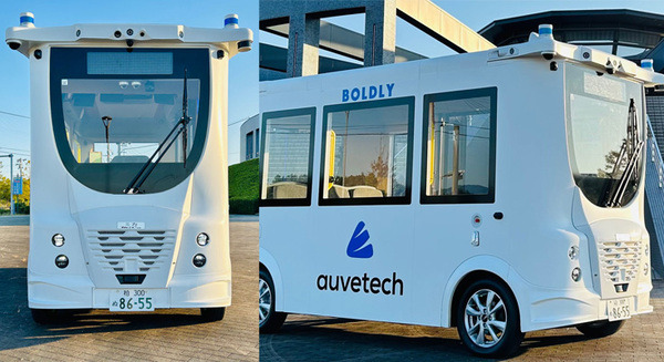 自動運転「レベル4」対応の自動運転EV「MiCa」がナンバープレートを取得、車両として公道走行が可能に　BOLDLY 画像