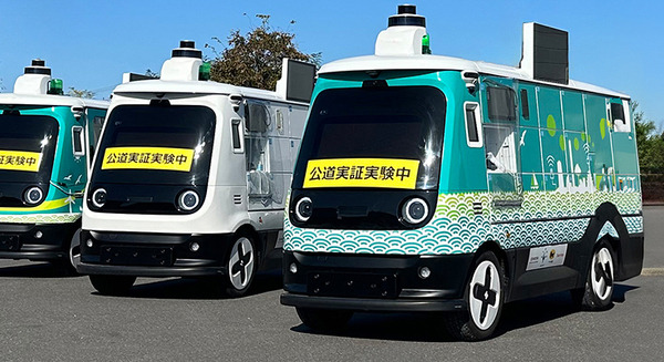 【国内初】複数台の中速・中型自動配送ロボットが車道を同時走行、1人のオペレーターが遠隔監視・操作　北海道石狩市で実証実験 画像