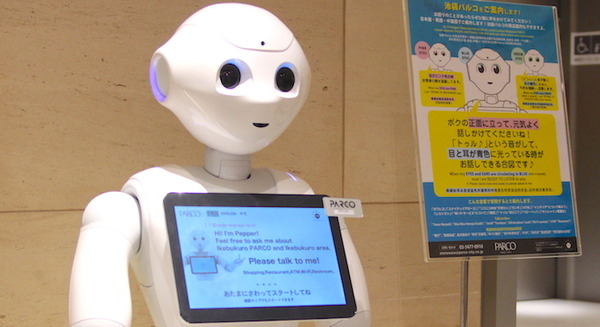 【池袋】PARCOで働くPepperを見てきたよ！【P’じゃないよ】 画像