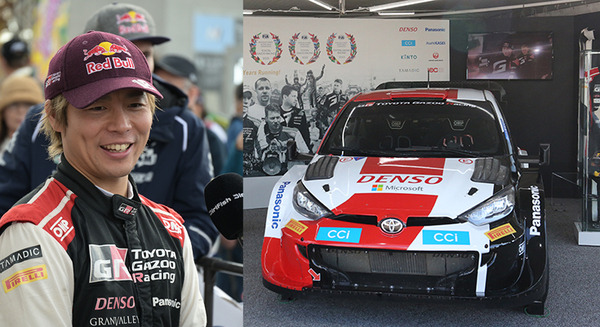 WRC「ラリージャパン」開幕　豊田スタジアムに多くのファンが来場！写真で見るトップドライバー達の素顔、サービスパークや展示会場 画像