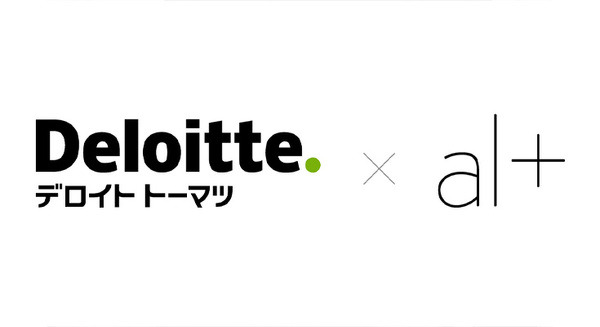 オルツ、生成AIの社会実装でデロイト トーマツと連携 大規模言語モデル「LHTM-2」の開発経験活かし金融の生成AI活用をサポート 画像