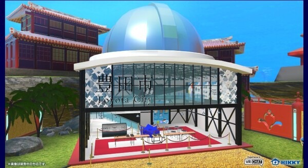 豊田市が『バーチャルマーケット2023 Winter』に初出展決定！ 空飛ぶクルマやドローンなど“未来の技術”をメタバースで体験 画像