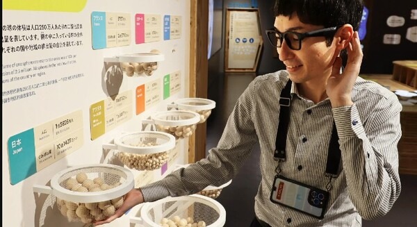 未来館アクセシビリティラボ、視覚障害者をサポートする新コンテンツを制作 複合現実(MR技術)を活用した実証実験を実施 画像