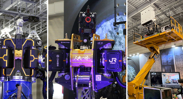人機一体が汎用ロボット重機「空間重作業人機」GSP ver.1.3の巨大最新デモを公開　汎用人型重機「零式人機」シリーズも集合 画像